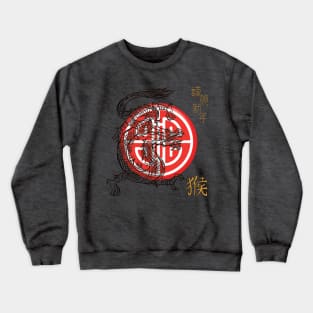 Chinese New Year of Wood Dragon 2024 Crewneck Sweatshirt